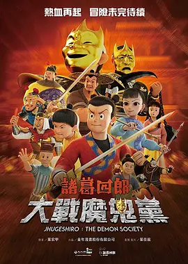 国产国产成人精品久久